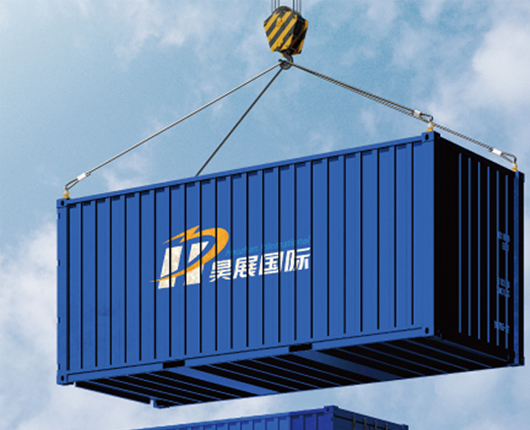 Guangzhou Haozhan International Supply Chain Co., Ltd.