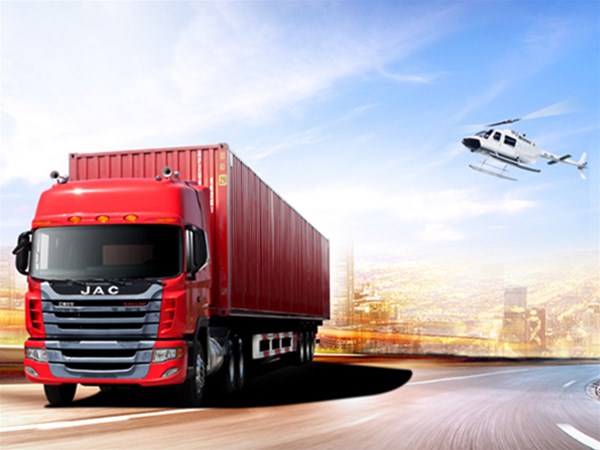 Are there often delays in international logistics transportation?